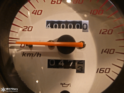 11_40000.jpg