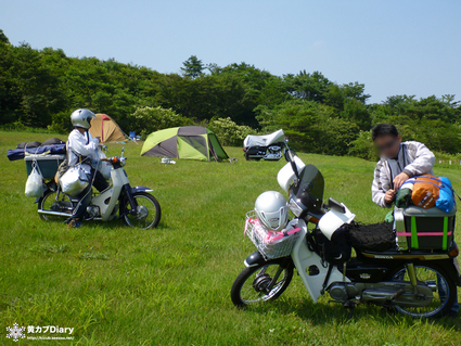 6_campsite.jpg