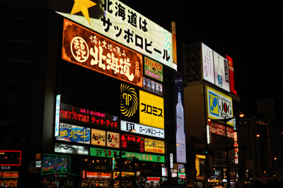 07night_sapporo07.jpg