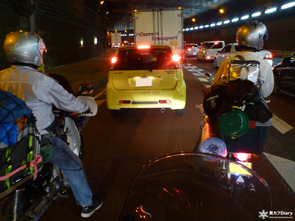10_246trafficjam.jpg
