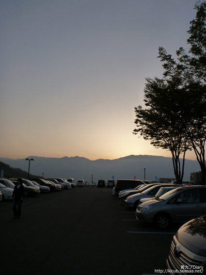 10_aasunset.jpg