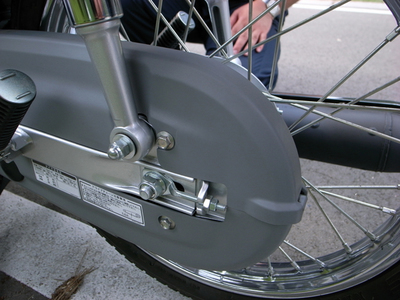 110_chaincase.jpg