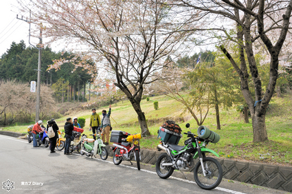 11_kyukykoushukaidokei.jpg