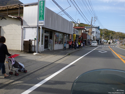 12_kodomomatsuriyamana.jpg