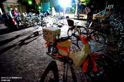1_motofuhie2010.jpg