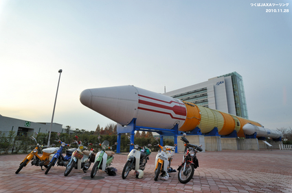 20101128jaxa.jpg