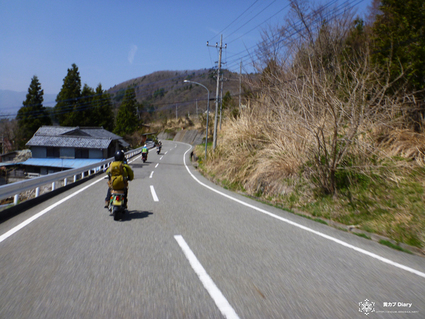 2_onsengoyamanashi.jpg