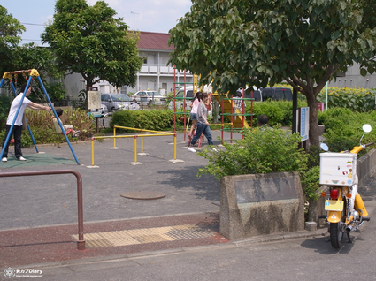 3_unanehankachipark.jpg