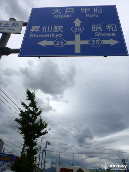 4_R20kumokumo.jpg