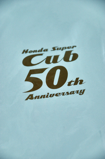 50thcub_sta01.jpg