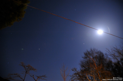 6_mabushiimoonlight.jpg