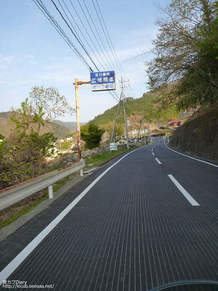 8_ichikawamisatonodo.jpg