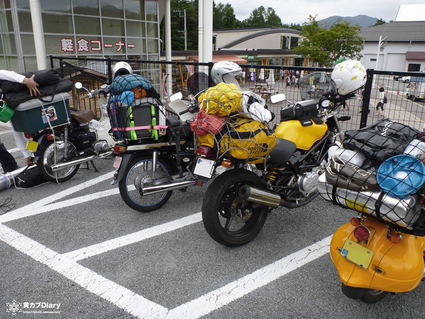 8_subashirikyukei.jpg