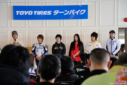 9_rideforjapan.jpg