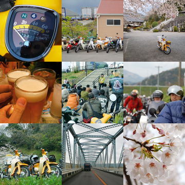 9scmphoto.jpg