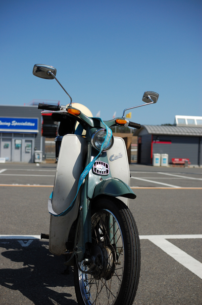 a_tasuki01.jpg