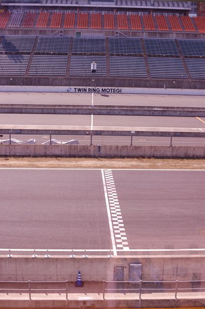 control_tower_view.jpg