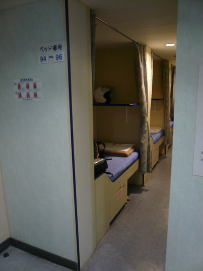 ferry_bed.jpg