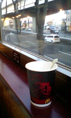 071224_1555~0001.jpg