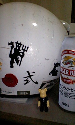 080525_2200~0001.jpg
