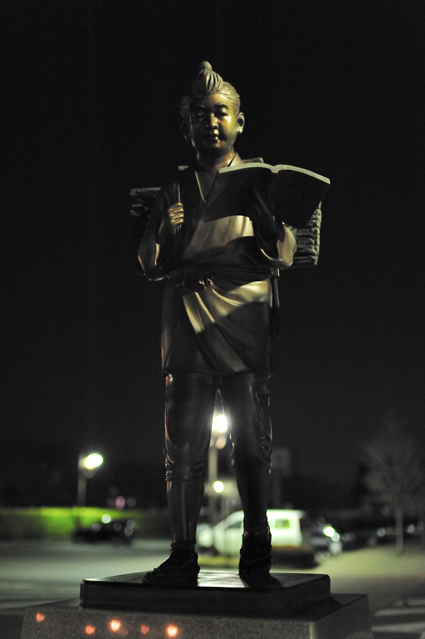 kinjiro_ninomiya.jpg