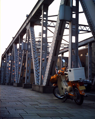koutoh02.jpg