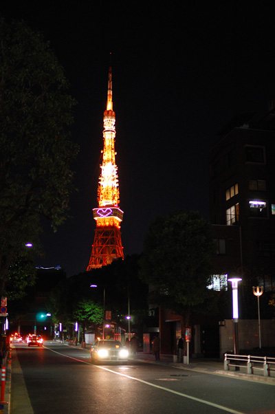 love_tower.jpg