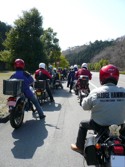mitohantour_start.jpg