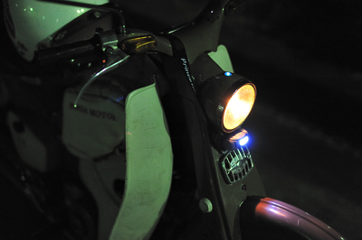 position_light_c100.jpg