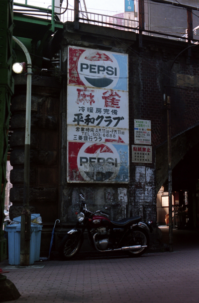 shinbashi_w650_1.jpg