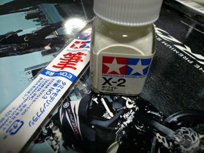 tamiya_color.jpg