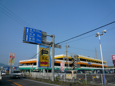 tokyo203km.jpg