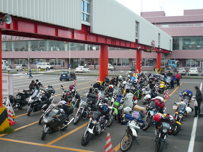 tomakotmai_ferrybikes.jpg